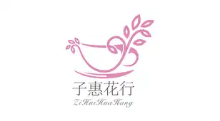 partner